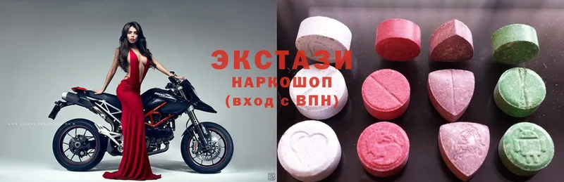 Ecstasy бентли  дарк нет официальный сайт  Мураши 